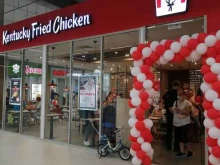 ресторан быстрого обслуживания KFC в Санкт-Петербурге