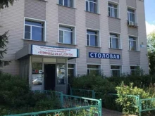 Столовая, Коммунальная, 22 