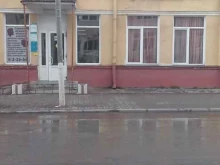 микрокредитная компания Центрофинанс в Печорах