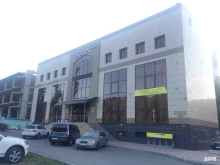 Охрана труда Торгово-промышленная палата Ставропольского края в Ставрополе
