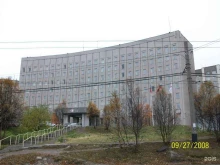 Правительство Министерство здравоохранения Мурманской области в Мурманске