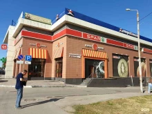 супермаркет Spar в Туле