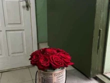 магазин цветов Lirio Flora в Махачкале