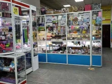 Магазин по продаже расходных материалов для салонов красоты, улица Вяткина, 2 к1/16 