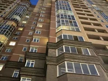 Ремонт / отделка помещений БасСтрой в Новосибирске