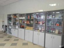 книжный магазин Эврика в Черкесске