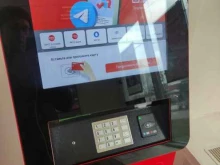 терминал МТС Банк в Мытищах
