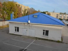 Эстамп, Родины, 40Б 