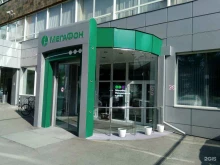 Автоматизация бизнес-процессов МегаФон Бизнес в Саратове