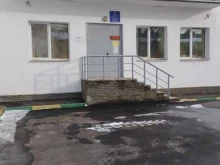 участок №11 Отдел полиции №4 в Нижнем Новгороде