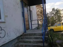 отдел эстетического развития Ковчег в Апатитах