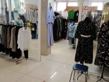 магазин Стиль в Каменске-Уральском