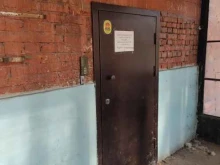 Электроизмерительные работы СтройЭнергоЦентр в Новосибирске