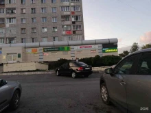 Ломбарды Волга ломбард в Чебоксарах