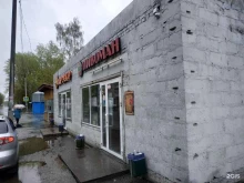 сеть магазинов разливных напитков Пивоман в Казани
