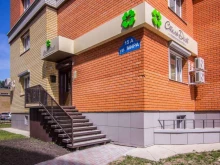 стоматологический центр Стиль дент в Владимире