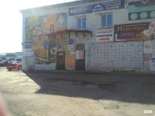 салон автопроката Сфера в Кемерово