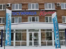 Ведение дел в судах Юридический кабинет Шубенко И.А. в Краснокамске