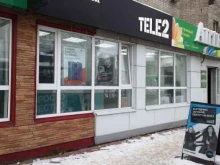 оператор сотовой связи Tele2 в Нижневартовске