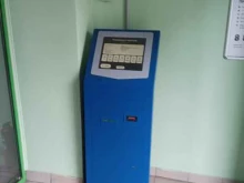 терминал Qiwi в Муроме