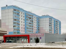 сеть фирменных магазинов TMF в Оби