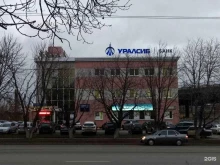 специализированный застройщик Трио в Пензе