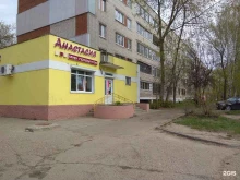 продуктовый магазин Клевер в Кстово