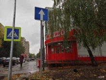 Магнит у дома, 3-й комплекс, 14а 