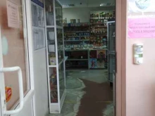 Магазины разливного пива Продуктовый магазин в Тюмени