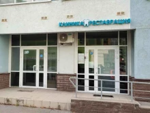 стоматологическая клиника Реставрация в Нижнем Новгороде