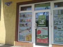 Обои Магазин товаров для дома в Гвардейске