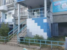 стоматологическая клиника Имплант в Дзержинске