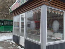 Магазин по продаже овощей и фруктов, Ватутина, 16/2 