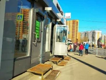 фирменный салон Tele2 в Казани
