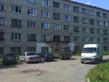 Жилищно-коммунальные услуги Жилищный производственно-эксплуатационный трест в Березниках
