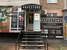 магазин электронных сигарет VapeStore в Оренбурге
