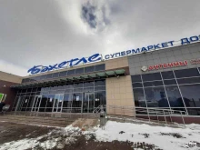 банкомат СберБанк в Казани