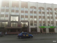 оценочная компания Корэл в Ухте