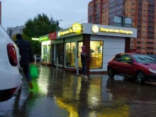 кафе-пекарня Пекарни деда Покрова в Казани