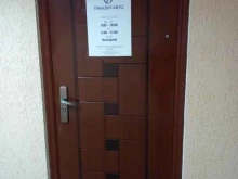 транспортно-экспедиционная компания Транзит-авто в Краснодаре