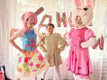 Проведение праздников Party park в Якутске