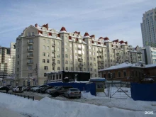 Ваш Финансовый Консультант, Горького, 65 