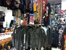 Верхняя одежда Магазин рок-атрибутики в Твери