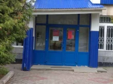 телекоммуникационная компания Ростелеком в Октябрьском