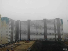 ателье У Ауры в Сургуте
