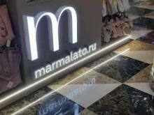 Marmalato, Кутателадзе, 4/4 