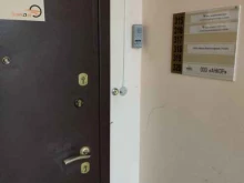 Высотные работы Анкор в Уфе