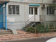 Ателье, проспект Имама Шамиля, 55 