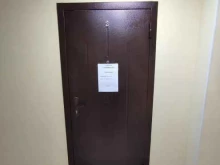 автошкола Автоправо-М в Казани