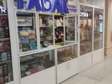 Табачные изделия Магазин табачных изделий в Березниках